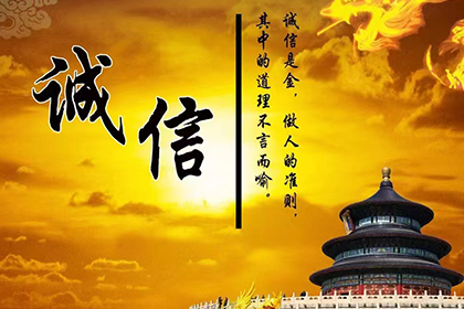 婚前债务，父母代偿还款事宜